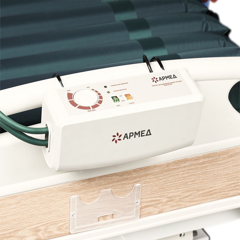 Матрас противопролежневый трубчатый Армед DGC001-2  <span>С функцией статик</span>